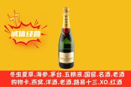 辛集市回收名仕洋酒